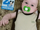 Мамин💜😍