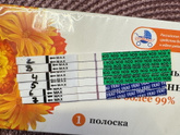 7дпп тесты