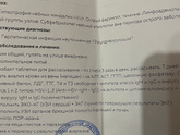 Девочки у кого у