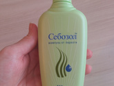 От перхоти что лучшее??
