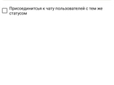 Девочки привет Как вы