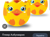 Редкий случай когда абсолютно