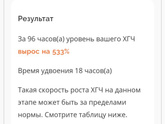 Всем доброго дня!