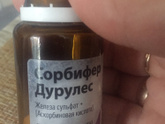 Брадикардия плода