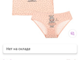 Вопрос конечно странный, но все же ?