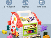 Игрушки в 10 месяцев