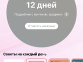 Первый раз такое.