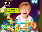 Что дарили своим мальчикам