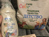 Наконец-то дошли руки до отзыва?