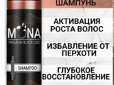 Красотки? У кого