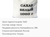 Нижний Новгород