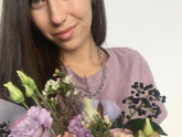 С праздником, дамы 🌸