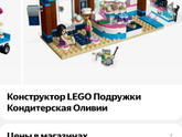 От какого