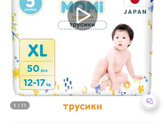 Девочки скидываем скриншоты кто