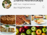 Отзовитесь, цветочницы!