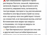 Срочно!!!