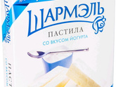 Есть вкуснее вообще?