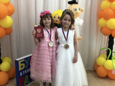 Нравится такой вам стиль ?