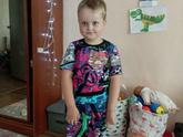 Сынуля 3.9
