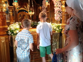 В день семьи, любви