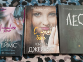Книжный отчет за полгода