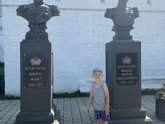 Путешествие по России