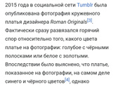 Реально что кто то
