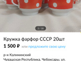 Девочки, помогите.
