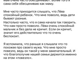Зацепило🤪 с Рождеством 🎄