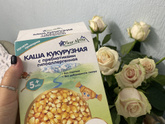 Понедельник ???