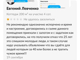 Помогите!