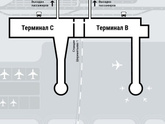 Аэропорт Шереметьево.