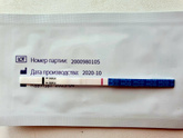 10 дпу укол в 1500 ед