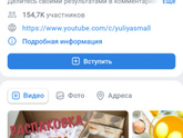 Пасха 🍬🐰🌺 Девочки приветик!