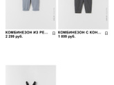zara kids