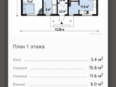 Съездили мы в строительную