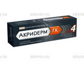 Кто укусил и что делать?