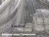 Привет всем.
