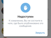 Супы и фрикадельки.