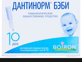 Девочки, какие свечи или