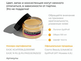 Всяко разно