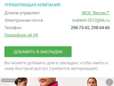 Помогите плиз в плане информации(Казань)