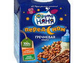Три вопроса, могу ли