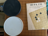 Плюшкины