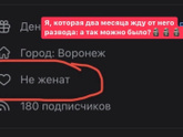 ТАК МОЖНО БЫЛО?