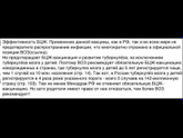 Девочки,Можете ответить мне на