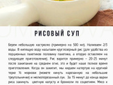 Всем привет.