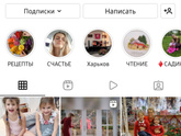 Мамы детей-билингв/трилингв