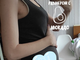 Видела виновника своего зажора на УЗИ