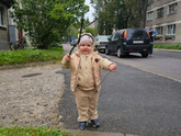 Два года и месяц